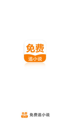 乐动网页登录